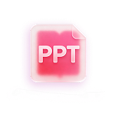 PPT图标